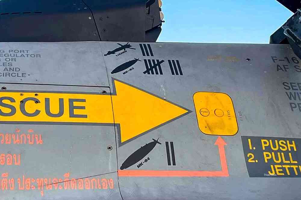 FB_IMG_1767964694954