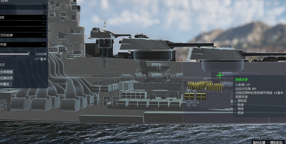 496471FEE3A4F26F77441B5EB5ED24B7