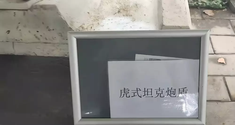 Image_1767420582098_540