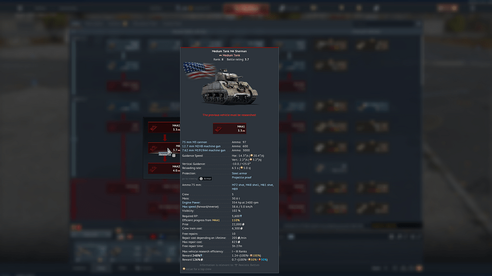 shot 2026.04.24 22.31.23