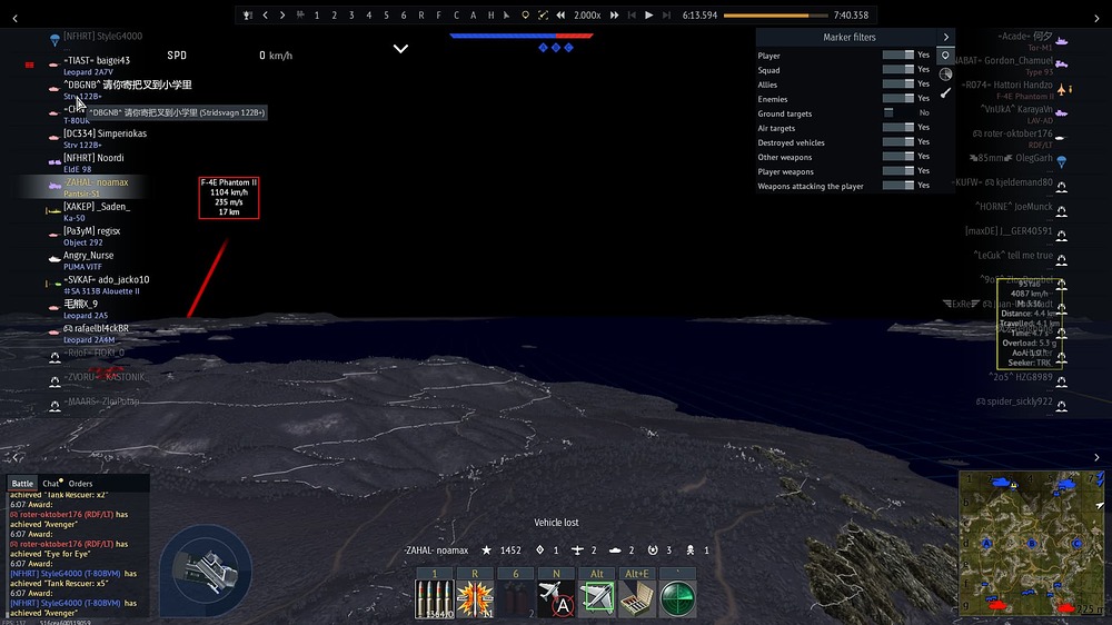 War Thunder Screenshot 2025.07.24 - 21.01.12.69
