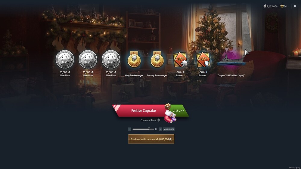 shot 2025.12.17 13.42.44