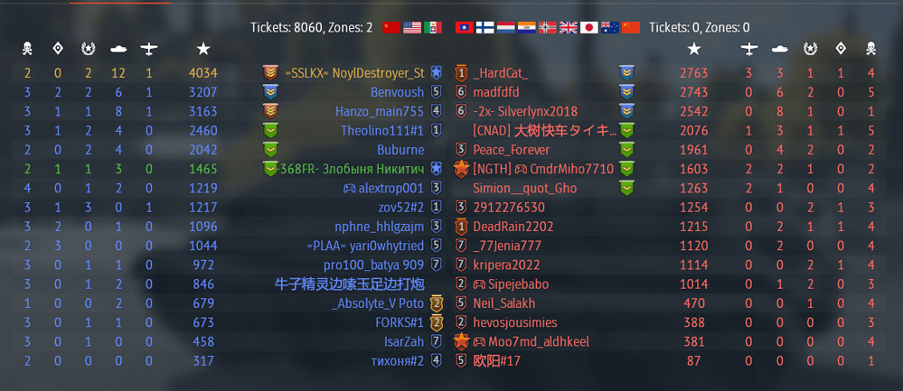 Screenshot 2025-11-20 130737