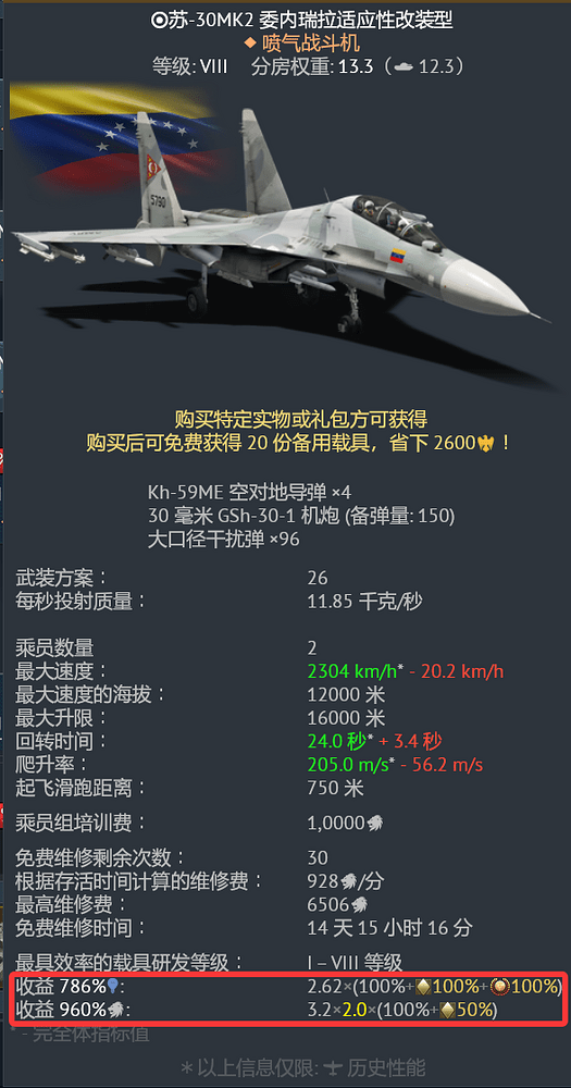 392E1702A9D49AE43554A7143054FB41