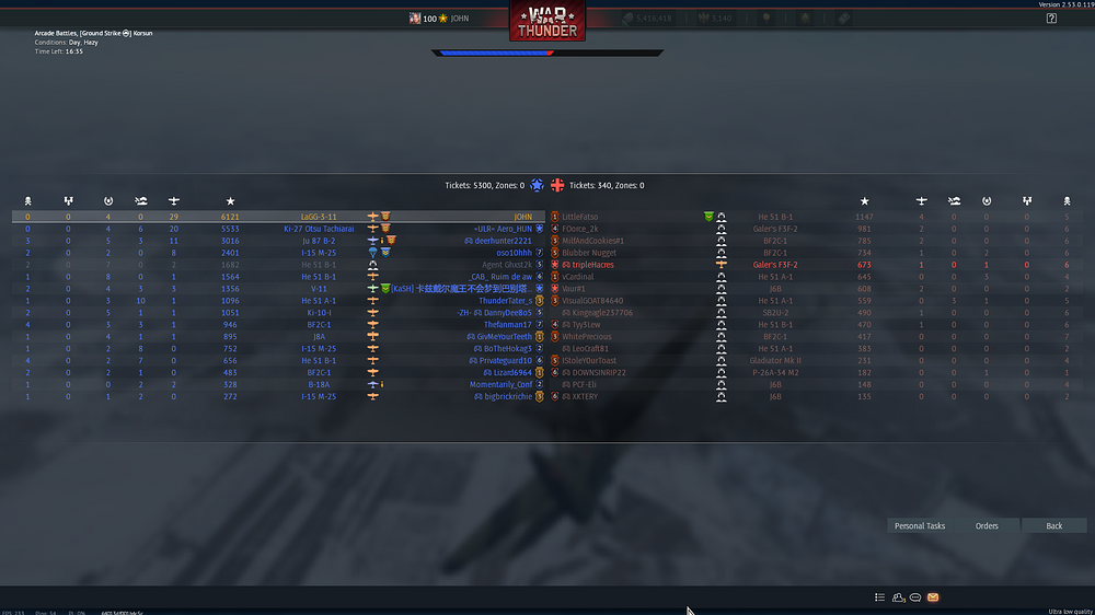 shot 2026.03.06 23.10.39