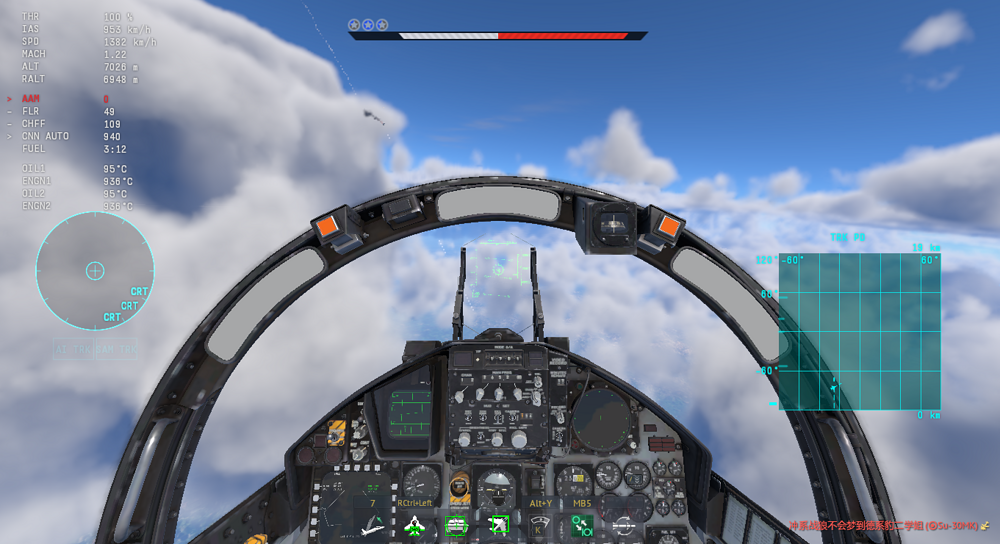 Screenshot 2026-09-07 155128