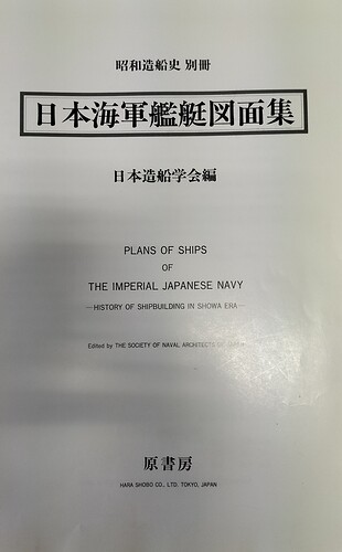 IMG202506290920511