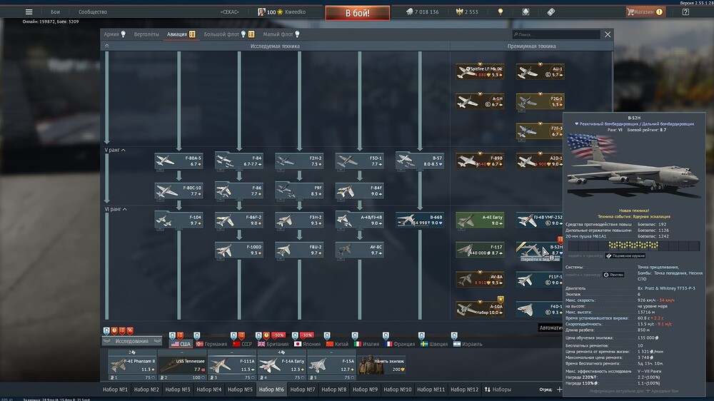 shot 2026.04.03 13.45.33