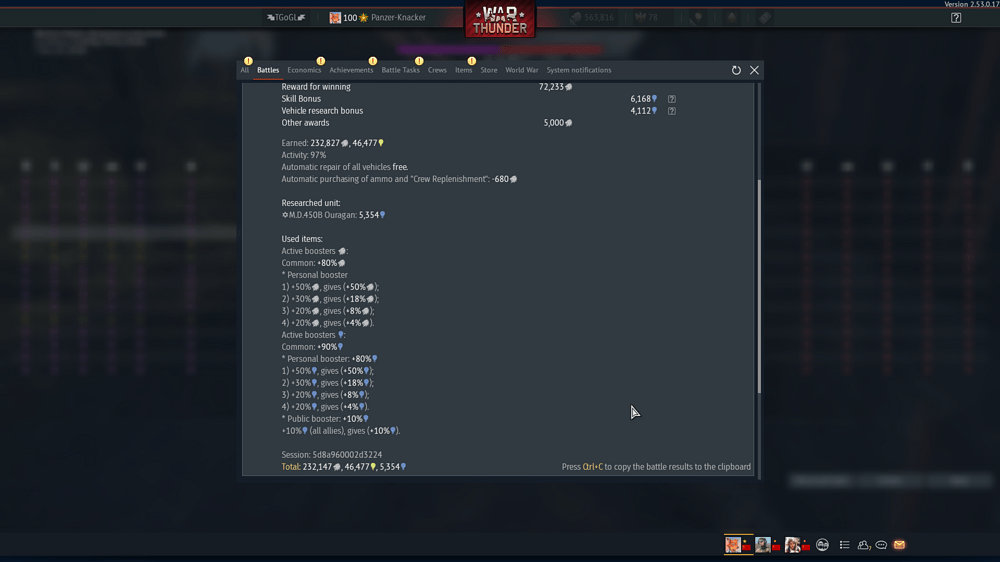 War Thunder - Waiting for game 18.12.2025 19_47_43