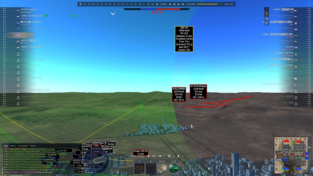 shot 2026.10.04 09.32.33
