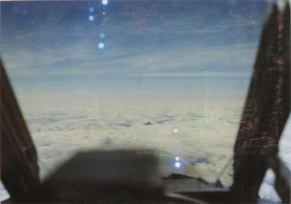 Atlas Cheetah NAV HUD