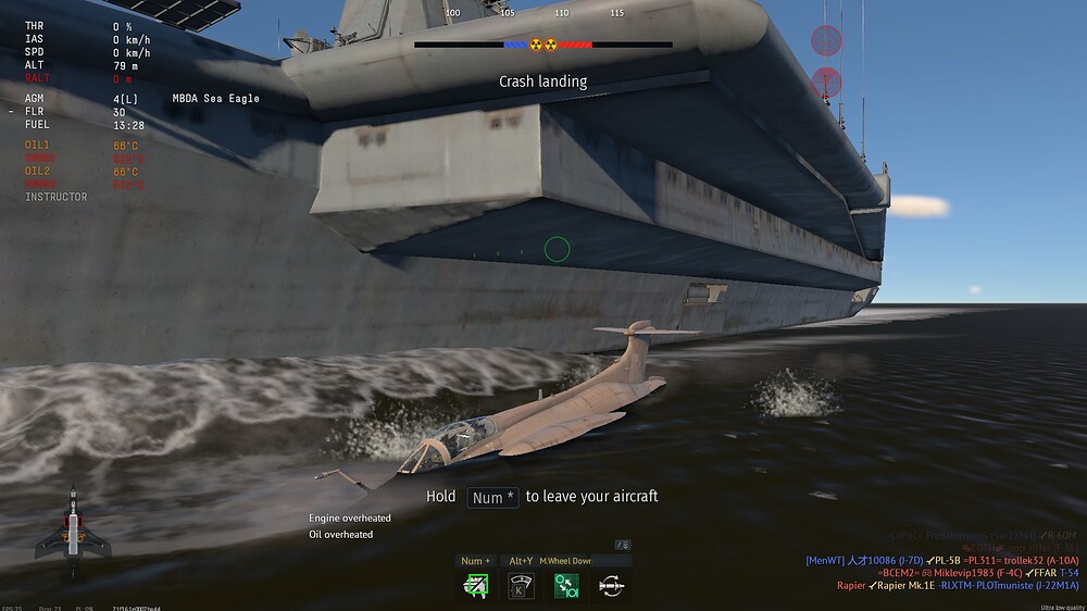 shot 2026.08.23 15.53.48