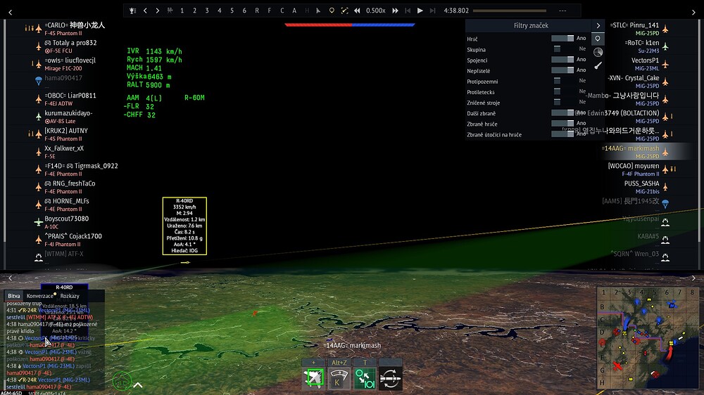 shot 2026.01.05 17.00.33