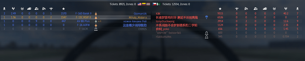 Screenshot 2026-09-07 155914
