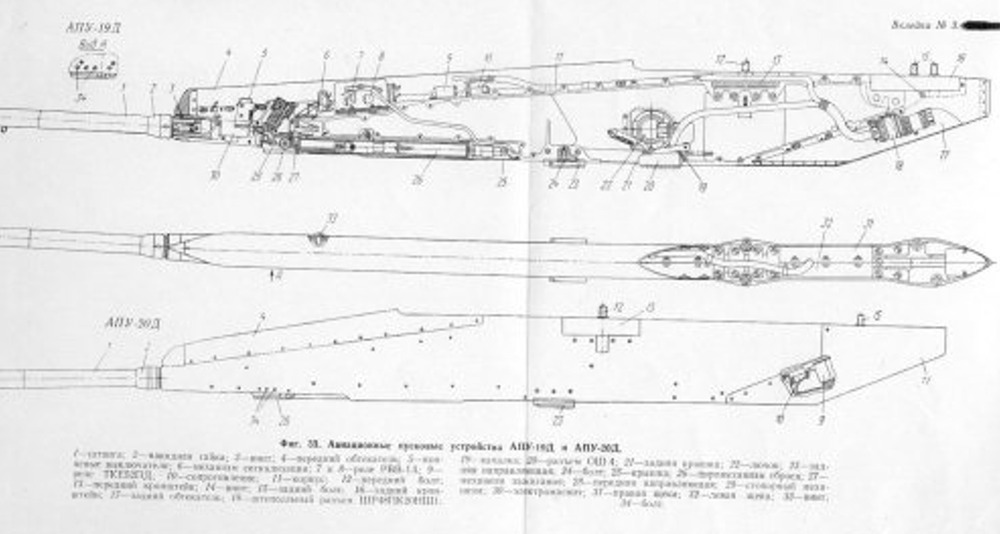 Screenshot 2025-11-01 145328