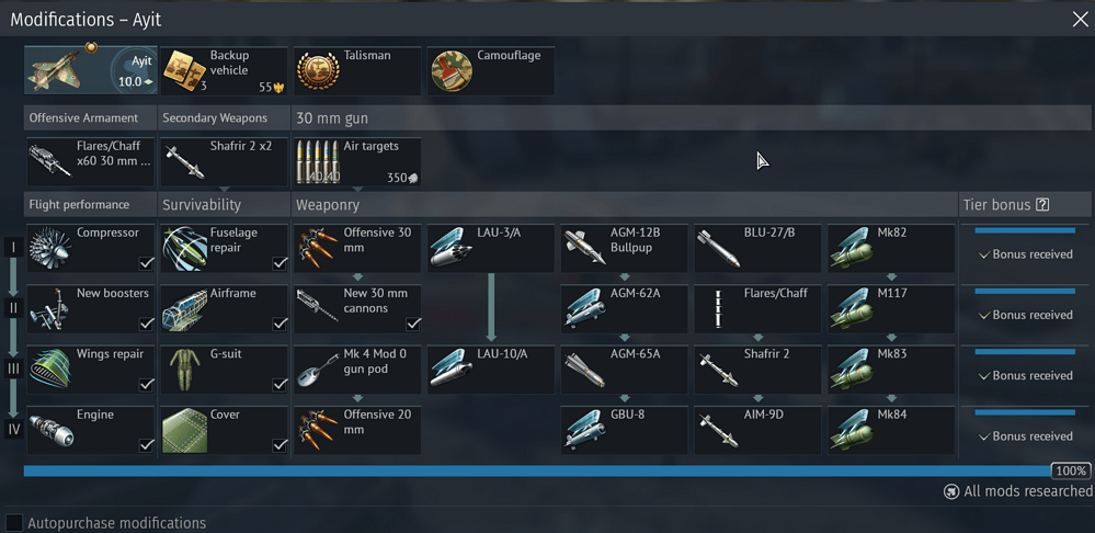 War Thunder Screenshot 2026.03.19 - 15.45.37.57