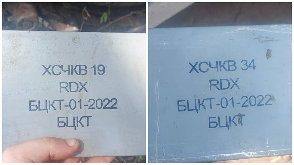 MyCollages-19-1536x864