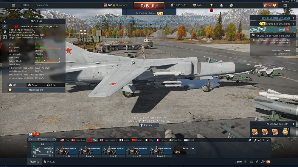 Снимок экрана 2025-12-06 224339