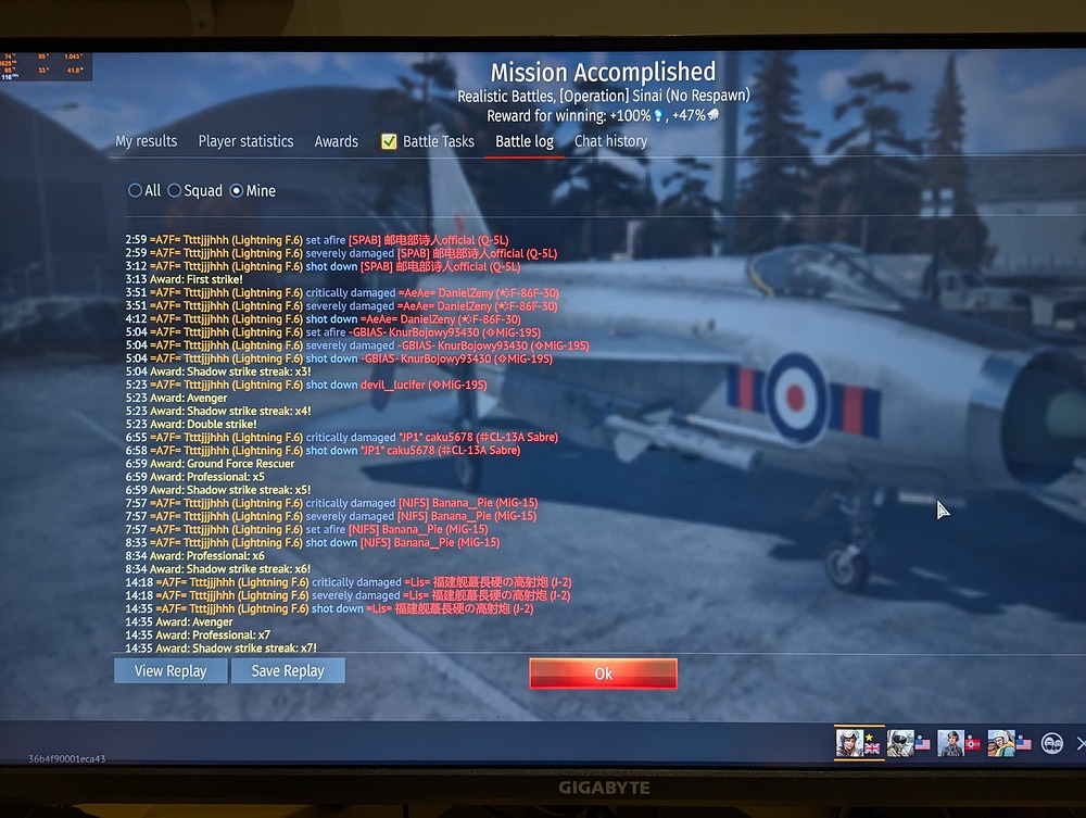 PXL_20240903_111845010.MP