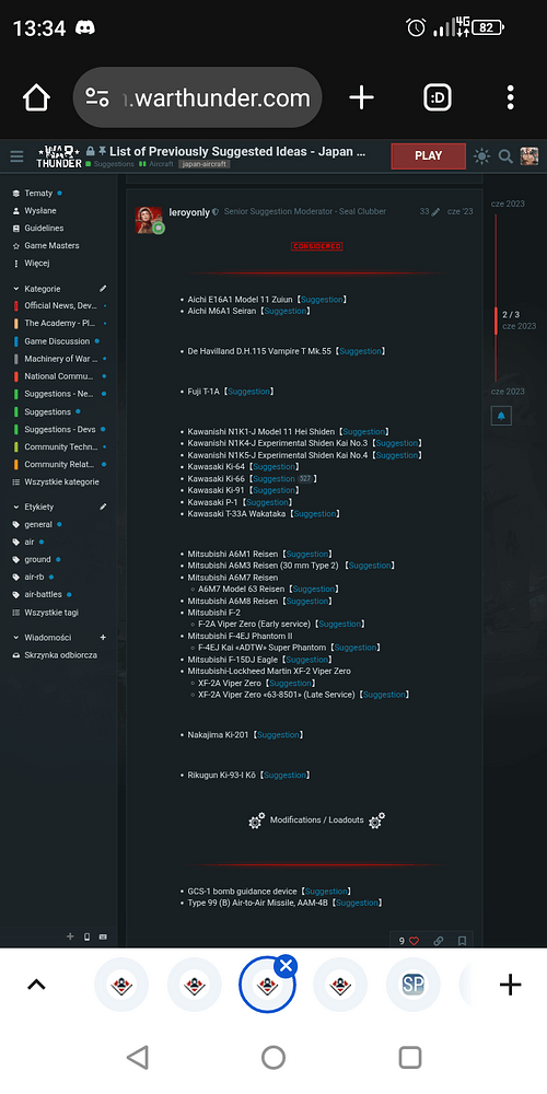 Screenshot_20251126-133428