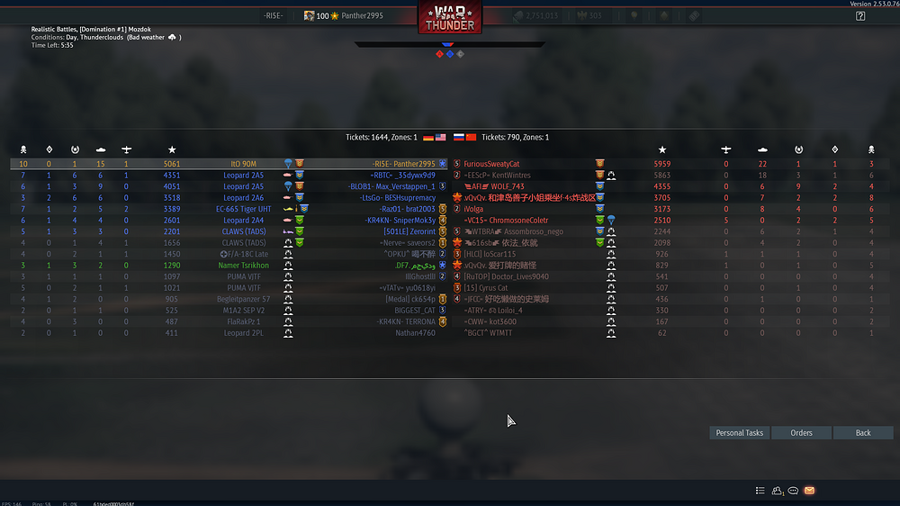 War Thunder Screenshot 2026.02.07 - 21.13.40.95
