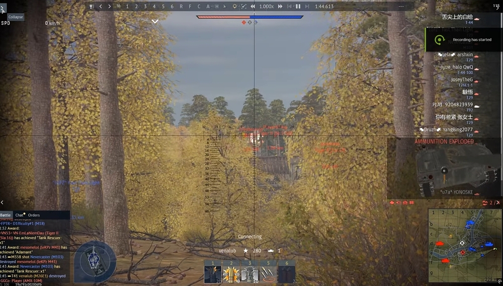 Screenshot_20251118_232344_Facebook