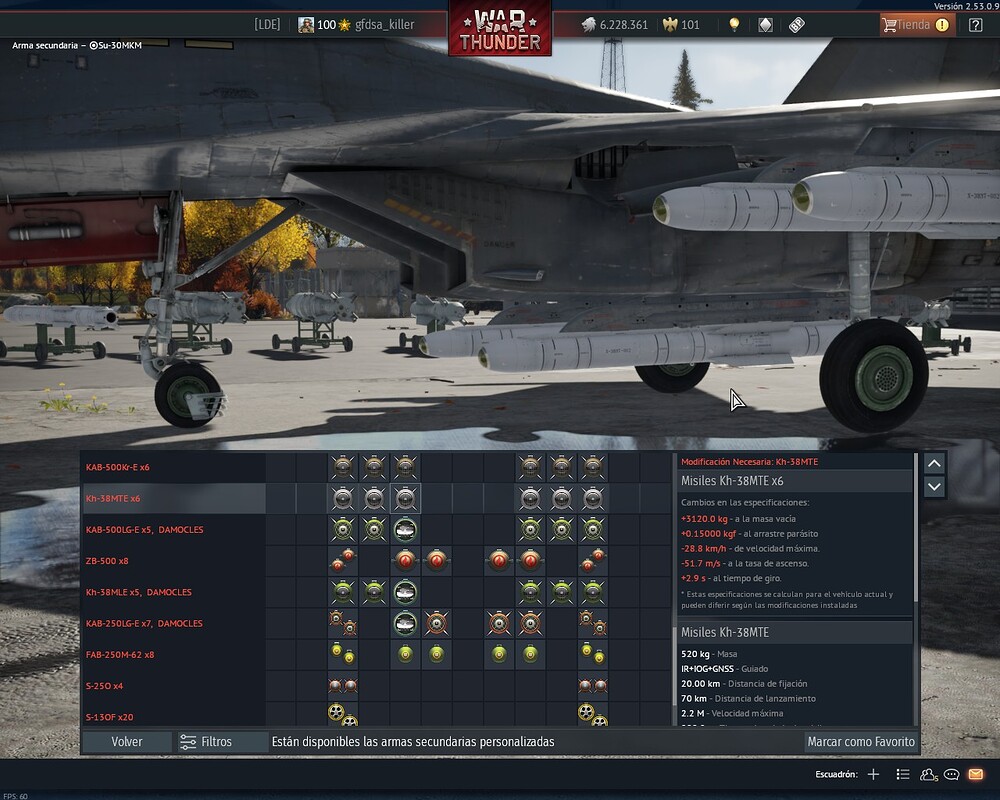 shot 2025.12.16 18.43.57