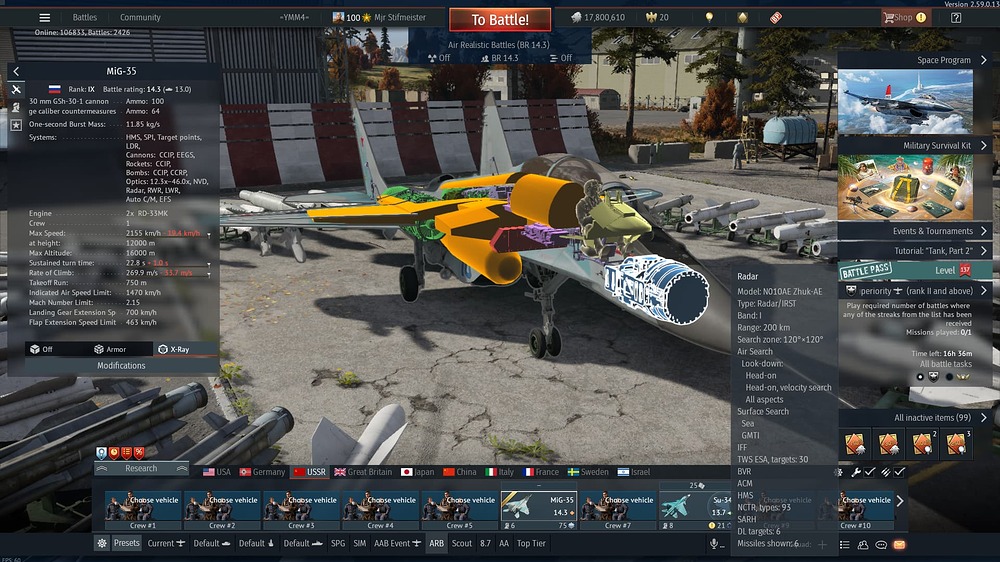 aces_2026_09_21_23_12_56_791
