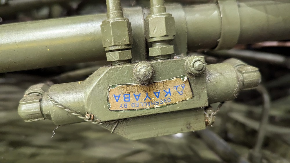 PXL_20251003_212555190