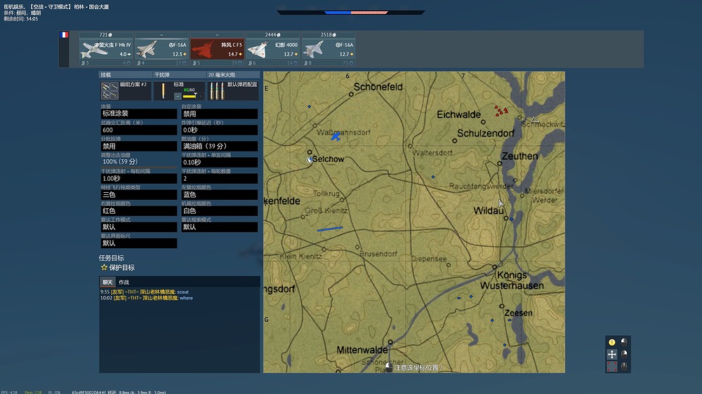 QQ图片20260329091252