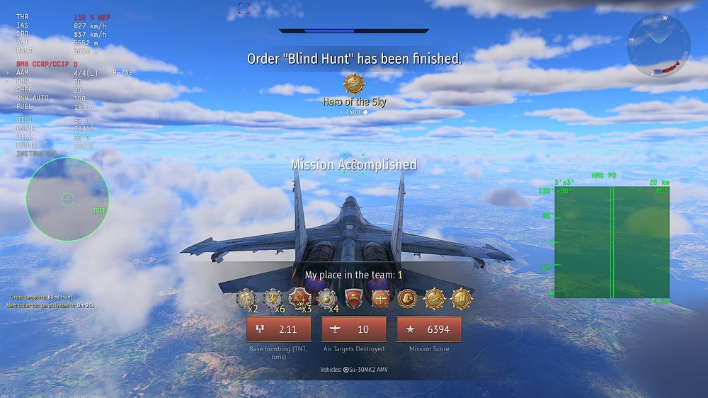 Screenshot (209)
