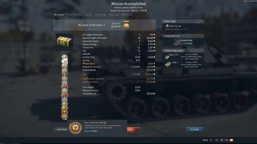 Screenshot_291