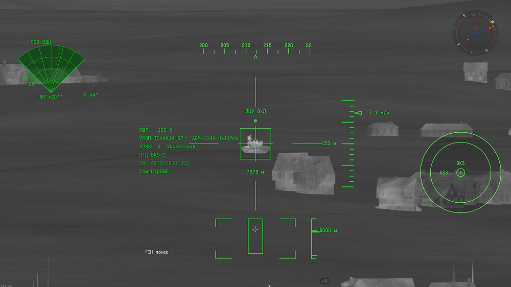 War Thunder 2025.09.06 - 00.12.31.05.mp4_snapshot_00.04.631