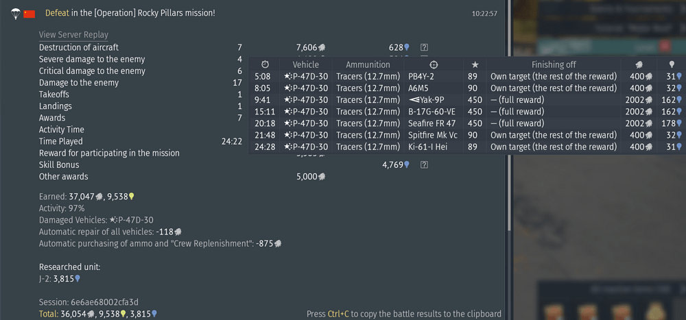 Screenshot 2026-07-11 102345