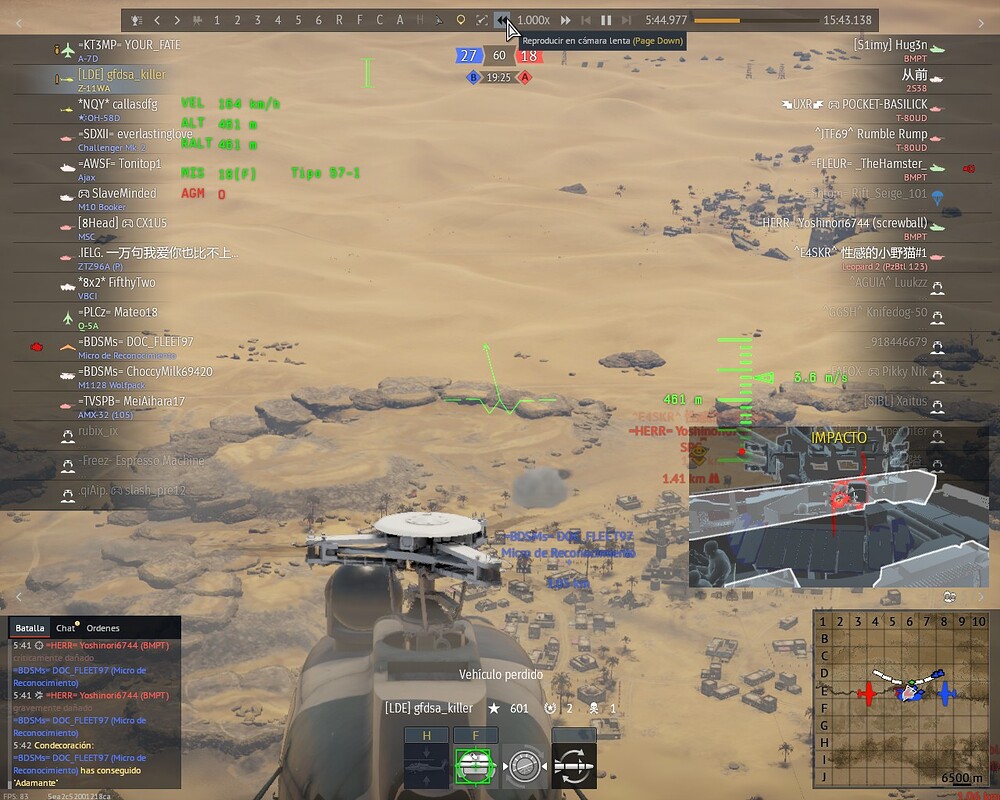 shot 2025.12.31 20.32.47