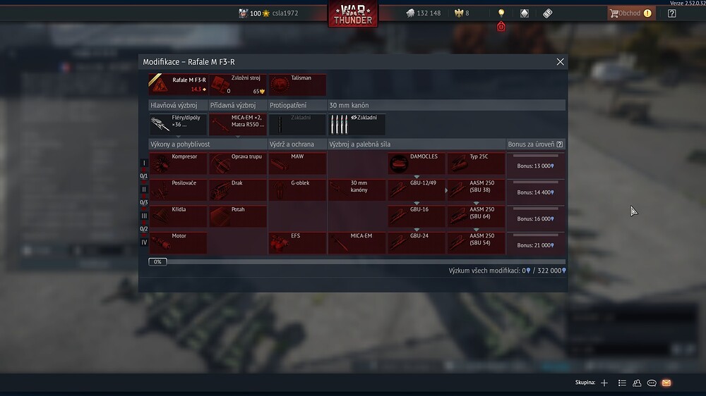 shot 2025.12.05 21.12.16