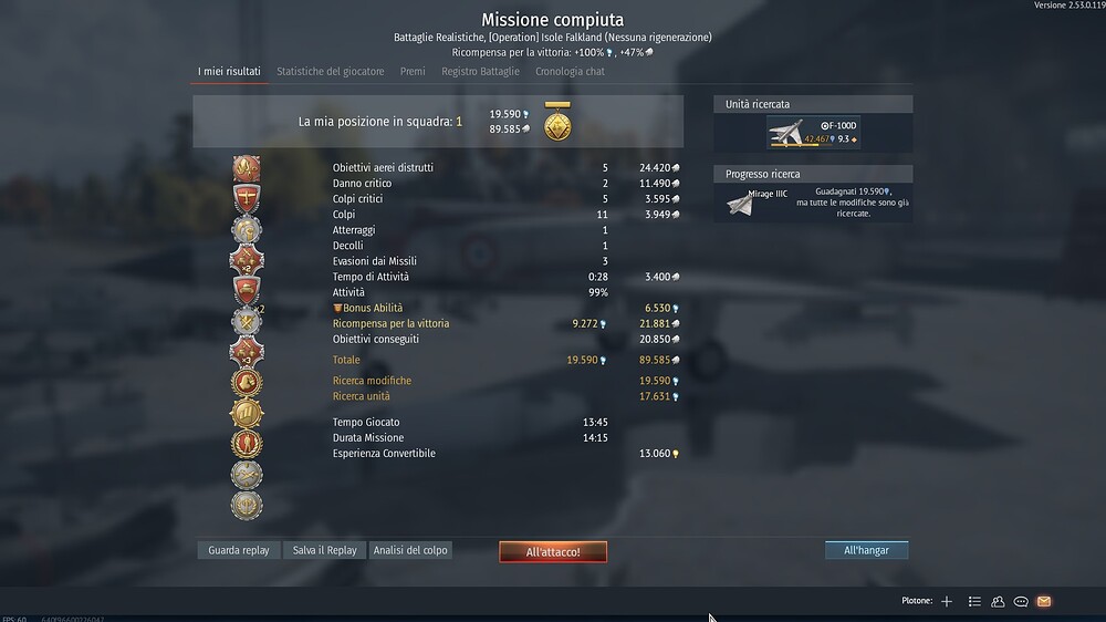 shot 2026.03.07 22.36.21