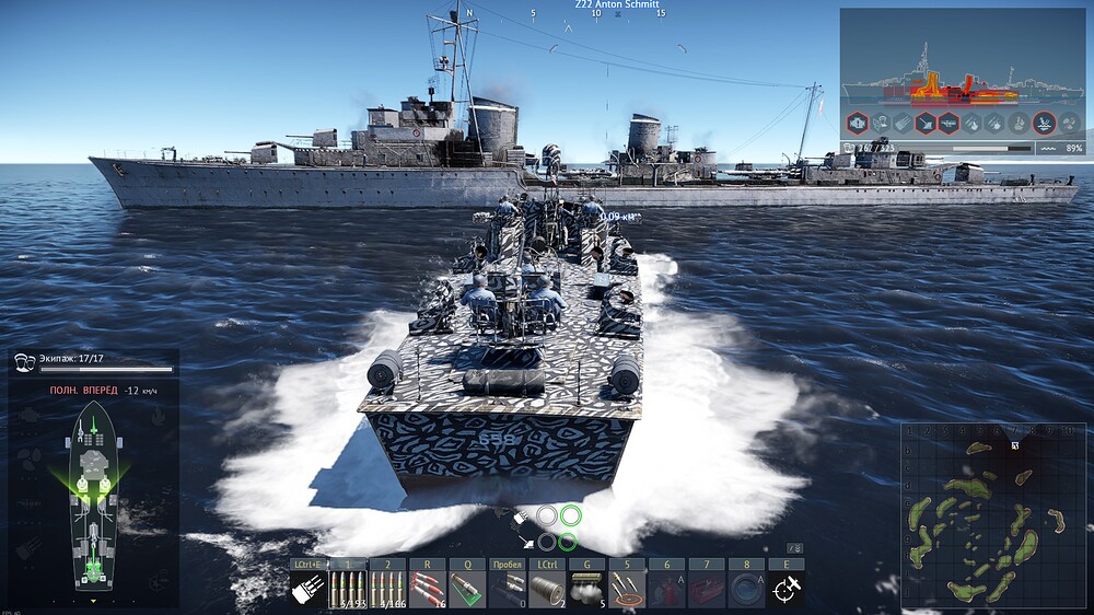 shot 2026.03.03 23.47.45