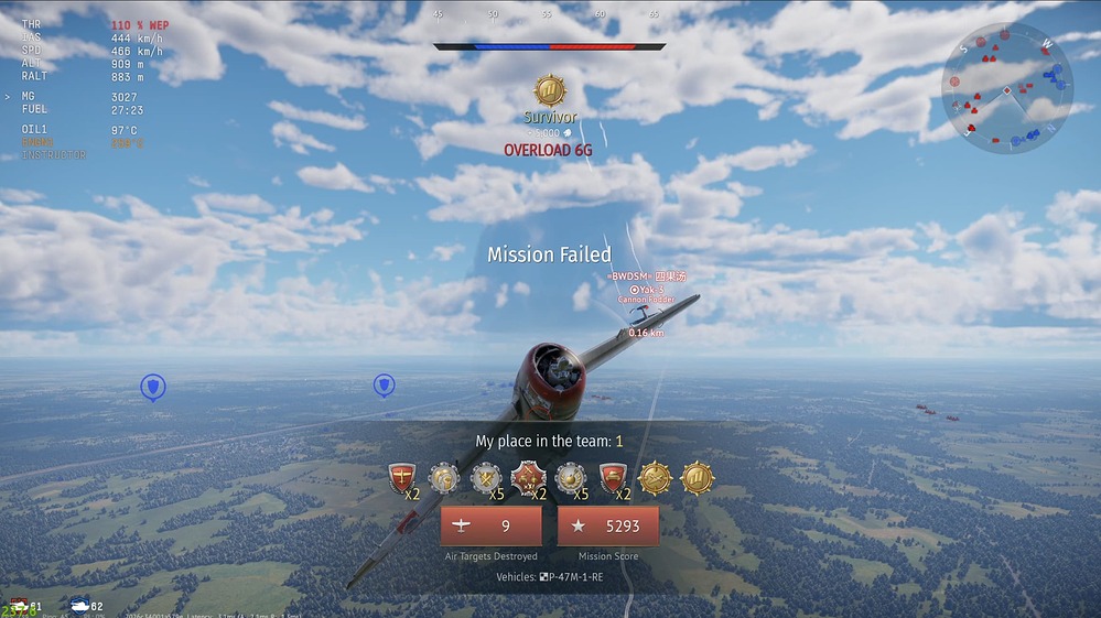 Screenshot 2026-08-01 112603