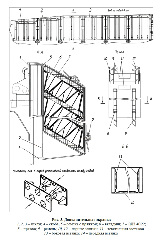 Screenshot 2025-12-30 171226