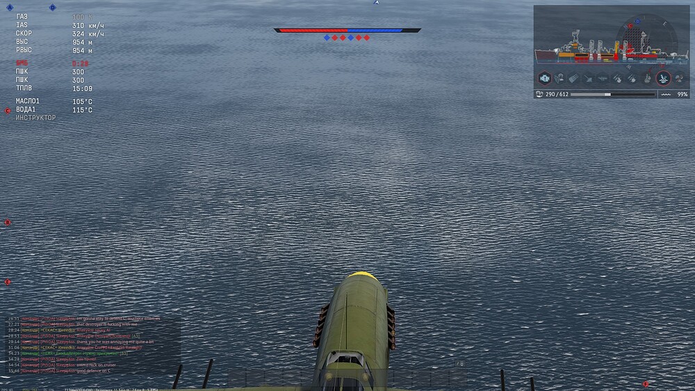 shot 2026.08.30 05.43.42