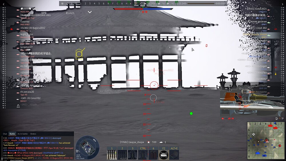 shot 2026.07.27 19.11.14