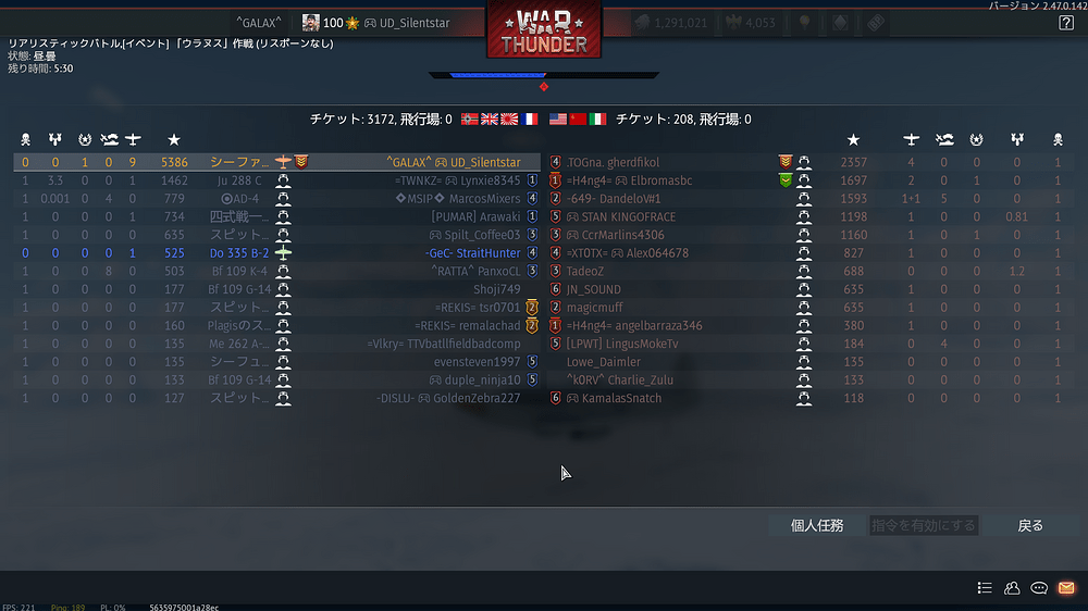 War Thunder Screenshot 2025.09.21 - 04.07.44.69
