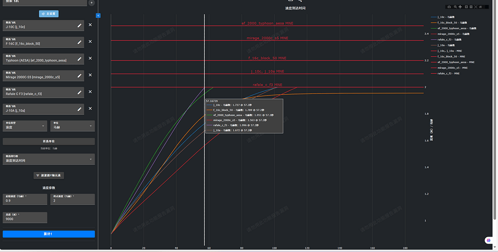 UQJ_XXME72@144N}HJK()K2