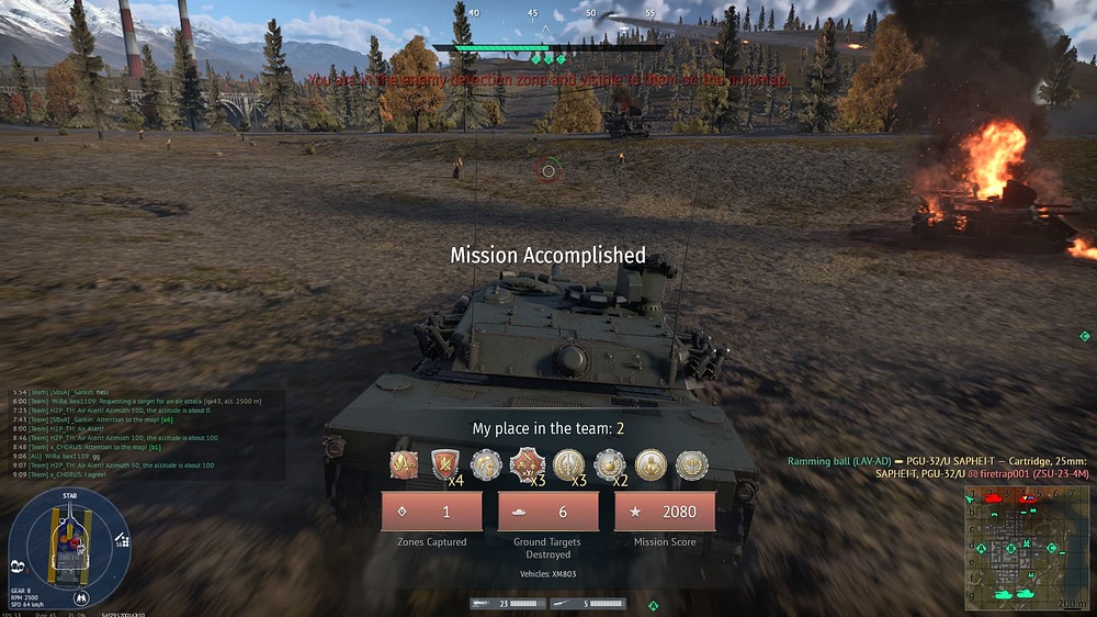 shot 2025.12.23 17.53.05