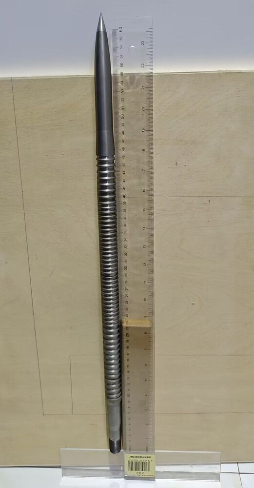 三期125穿甲体长度