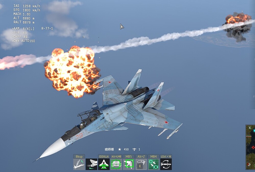 shot 2026.04.26 18.38.02