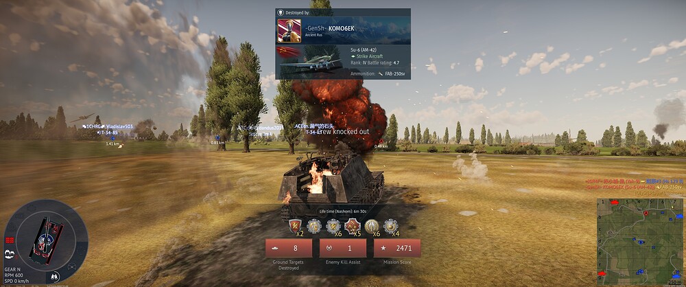 shot 2025.08.26 19.55.44
