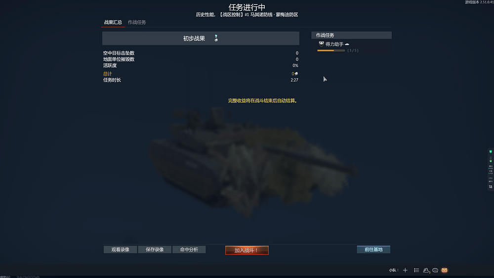 b4f92109848b06df43a241ed913e12fb