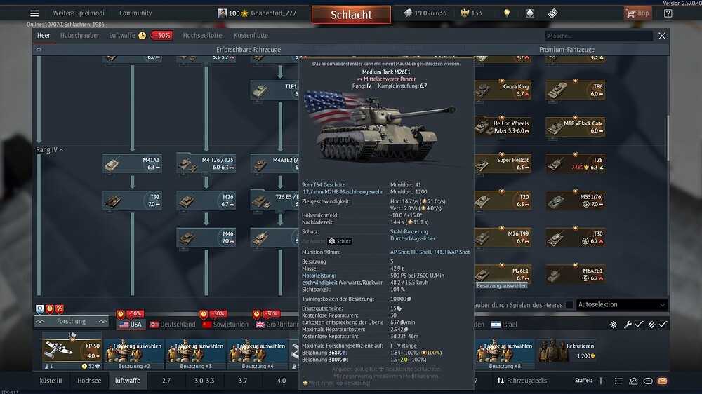 shot 2026.07.05 04.12.18